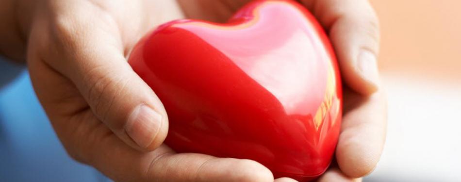 Здоровье сердца (Ишемин)