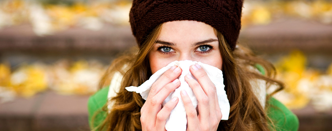 Осенние обострения