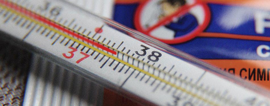 ОРВИ и грипп