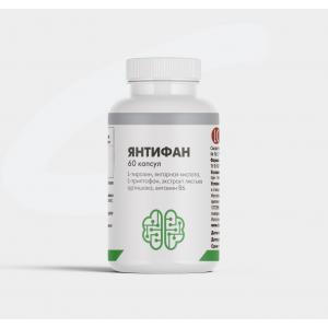 Янтифан (60 кап)