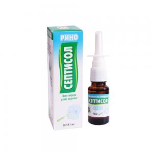 Септисол Рино, 