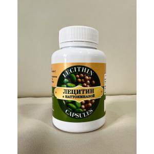 Лецитин с Наттокиназой (60 кап)