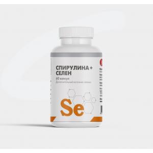 Спирулина + Селен new (60 кап)