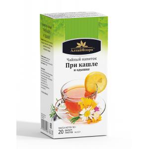 Напиток чайный 