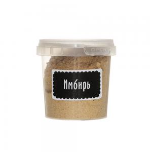 Имбирь сушеный, 